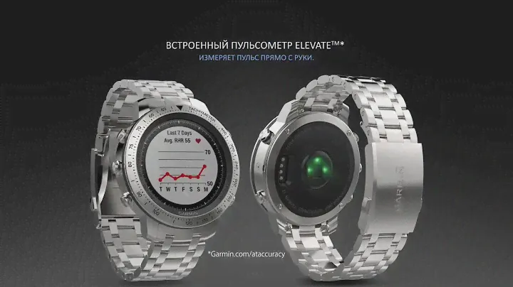 Умные часы в классическом исполнении Garmin Chronos