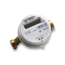 Счетчик воды универсальный электронный Chronos Meter СВЭУ ДУ15, класс B, LoRaWAN (110ММ)