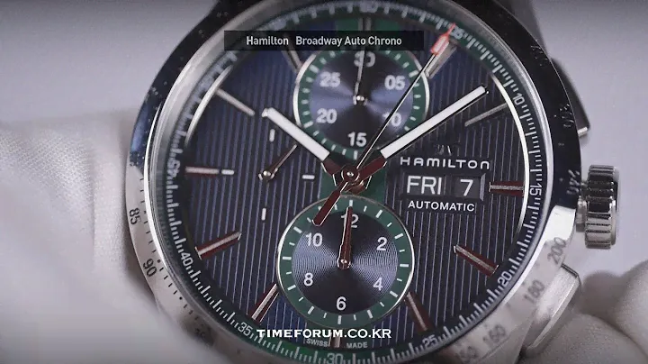 [Hands-On] Hamilton Broadway Auto Chrono (New dial Version)