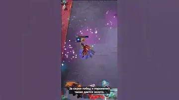 Teamfight Tactics: как накопить горы золота