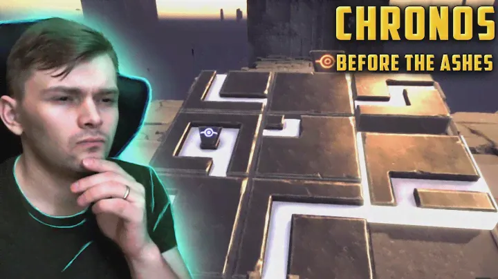 [#11] МОЗГИ СЛОМАЕШЬ В Chronos: Before the Ashes полное прохождение на русском