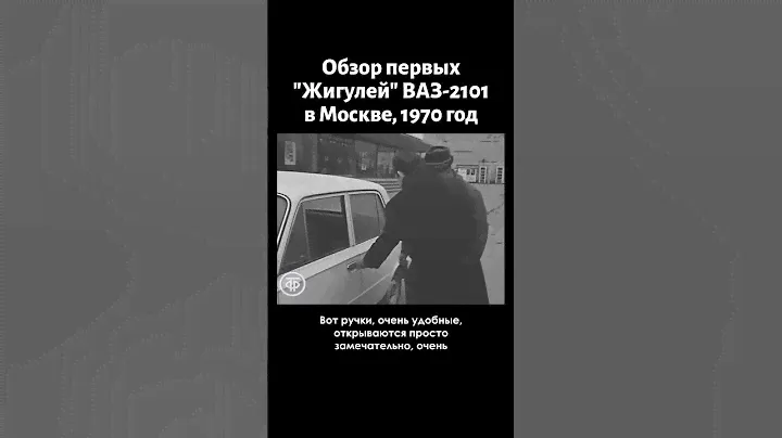 Монеты спасли жизнь солдату #история #кладоискатели #артефакты #хронос #приключения