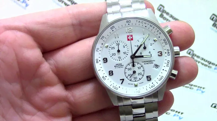 Часы Swiss Military by Chrono SM34012.02 - видео обзор от PresidentWatches.Ru